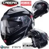 Caberg Klapphelm DUKE X SMART Unlackiert ECE 22.06 Mit Sonnenblende -Motorradbekleidungsgeschäft caberg duke x smart haupt