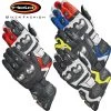Held Motorradhandschuhe TITAN RR Leder Sport CE Mit Titanium-Knöchelschale Und Protektoren