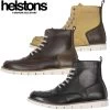 Helstons Motorradschuhe LIBERTY Leder Gefüttert CE -Motorradbekleidungsgeschäft helstons liberty multi hauptbild all