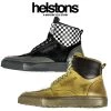 Helstons Motorradschuhe UTAH Leder Sportschuh CE Gefüttert -Motorradbekleidungsgeschäft helstons utah multi hauptbild all