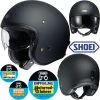 Shoei Premium-Jethelm J.O Mit Doppel-D-Verschluss 1 Shoei Premium-Jethelm J.O Mit Doppel-D-Verschluss -Motorradbekleidungsgeschäft j o matt black haupt