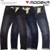 Modeka Motorradjeans GLENN Denim Aramid Stretch Mit Höhenverstellbaren Knieprotektoren