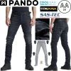 Pando Moto Motorradjeans KARL DEVIL 9 Slim Fit CE AA Cordura Coolmax Mit SAS-TEC Protektoren