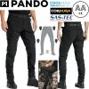 Pando Moto Cargo Motorradjeans MARK KEV 01 Chino-Style Aramid Cordura CoolMax CE AA Mit SAS-TEC Protektoren 1 Pando Moto Cargo Motorradjeans MARK KEV 01 Chino-Style Aramid Cordura CoolMax CE AA Mit SAS-TEC Protektoren -Motorradbekleidungsgeschäft pando moto mark kev 01 haupt