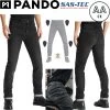 Pando Moto Motorradjeans ROBBY ARM 01 Für Herren CE AA Mit Armalith-Super-Stretch Und SAS-TEC Protektoren -Motorradbekleidungsgeschäft pando moto robby arm 01 haupt