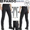 Pando Moto Motorradjeans STEEL BLACK 02 Für Herren CE AA Dyneema Stretch Mit SAS-TEC Protektoren