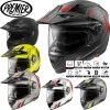 Premier® Premier Endurohelm X-TRAIL Dual-Sport Helm Mit Sonnenblende Und Pinlock