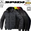 Spidi Motorrad-Hoodie ARMOR EVO Mit Kapuze Winddicht CE Reflex 1 Spidi Motorrad-Hoodie ARMOR EVO Mit Kapuze Winddicht CE Reflex -Motorradbekleidungsgeschäft spidi armor evo jacket multi hauptbild all mit