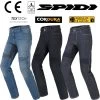 Spidi Motorradjeans FURIOUS PRO Mit Cordura CE AA Und Warrior Protektoren -Motorradbekleidungsgeschäft spidi furious pro pants multi hauptbild all mit