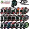 X-Lite Integralhelm X-803 ULTRA CARBON Rennhelm Für Die Straße Mit UltraWide Visier 2 X-Lite Integralhelm X-803 ULTRA CARBON Rennhelm Für Die Straße Mit UltraWide Visier -Motorradbekleidungsgeschäft x lite x 803 multi hauptbild